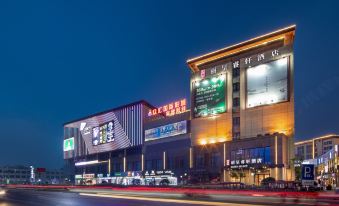 Rezen Select Hotel (Hangzhou Xiaoshan Airport Yongsheng Road Subway Station Branch)