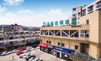 Zhonghao Chain Hotel (Wenzhou Shuixin)