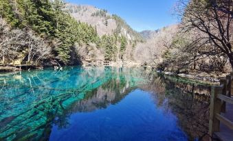 Holiday Inn Express  (Jiuzhaigou Scenic Area)