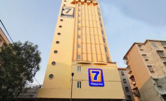 7 Days Inn (Foshan Gaoming District) - Housity