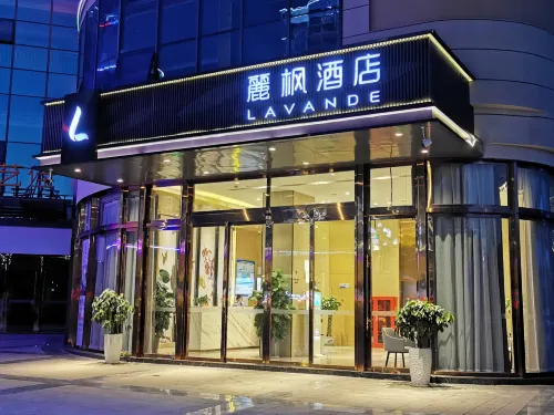 Lavande Hotel(Wanfu Dadu Store of Luxian High-speed Railway Station)