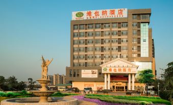 Vienna Hotel (Changlong Dashi River Garden Store in Panyu, Guangzhou) - Housity