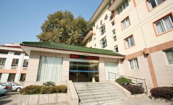 Tianxinglou Hotel (Nanjing Confucius Temple Scenic Area Zhanyuan Branch)