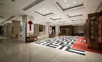 Qiyang Chamber of Commerce Hotel