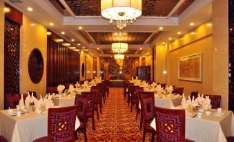 Xiao Tian Ting Hotel