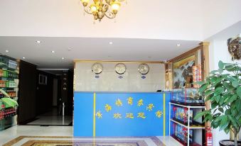 Junhaiqing Business Hotel