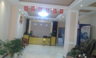 Xingfeng Happy Hotel