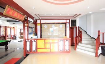 Chengzhou Holiday Hostel