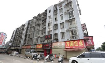 Changsha Huiyou Family Hotel