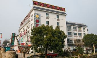 Jinting Business Hotel Tongli