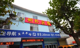 Exception Hotel (Suzhou Suhuai South Road Auto Parts City Branch)