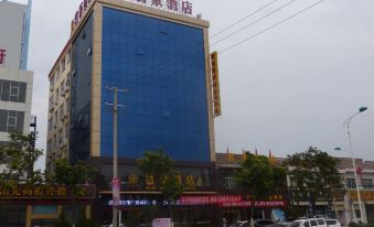 Jun Hao Hotel