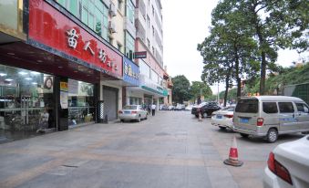 Dongguan Hongdu Hotel