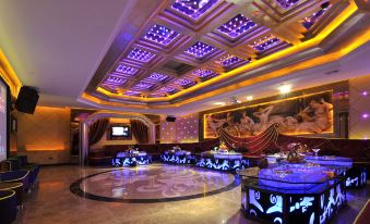 Kingdo Hotel (Zhuhai Gongbei Port Aromatherapy Theme)