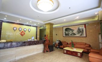 Xiangjiang Business Hotel