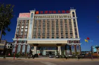 Chuxiong Mouding Huahu Chengji Hotel