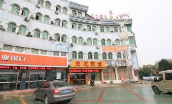 Quzhou Longwei Hotel