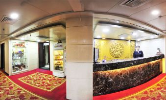 New Era Hotel (Shanxi Provincial Government)