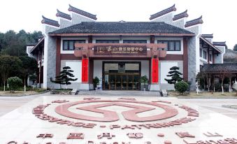 Liang Shan Youth Hostel