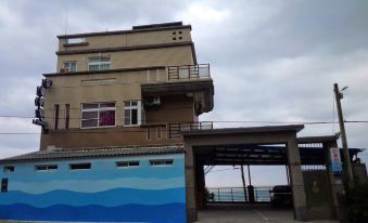 Cailing Seaview Hostel