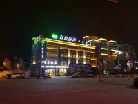 Youxian Fashion Hotel