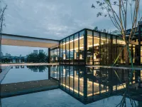 Chanyi · Jiading Yuanzi Hotel Hotels in Leshan