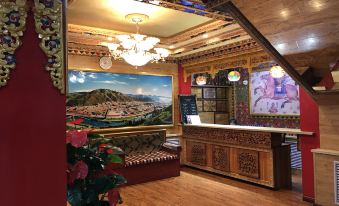 Baoma Hotel (Xiahe No. 1)