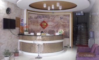 Qingyuan Jinxia Hotel