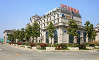 ZTE Hotel, Nanjing