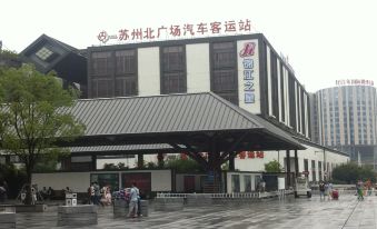 Jinjiang Inn (Suzhou Railway Station North Square)