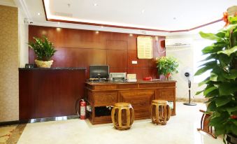 Xiandao Hotel
