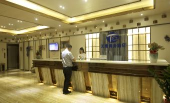 Tianyuan Business Hotel