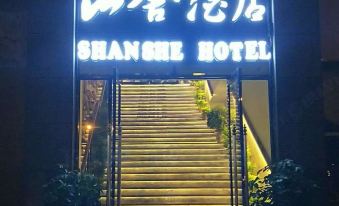 Shanshe Hotel