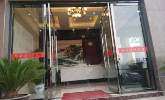 Shuyangshi Business Travel Hotel