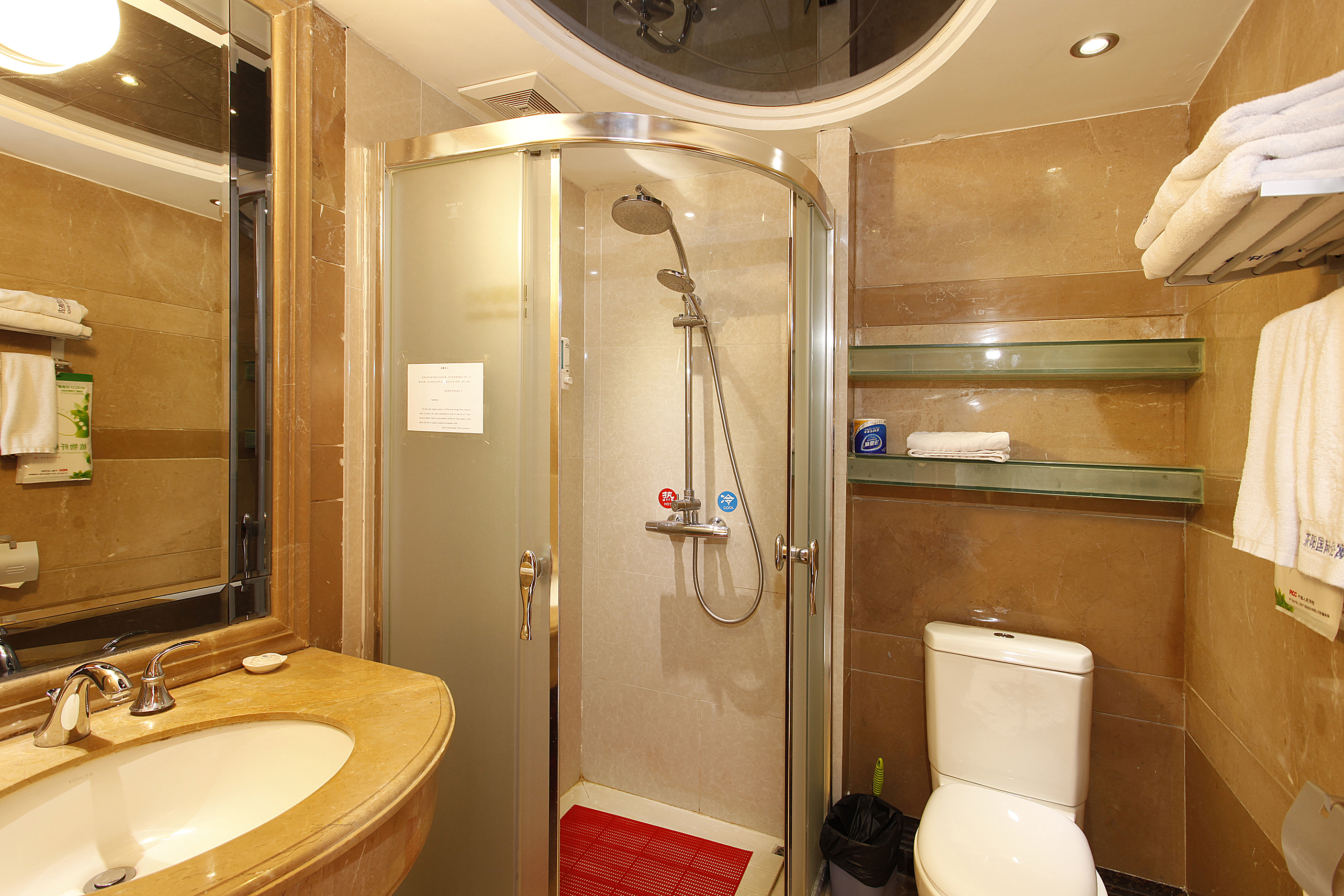 複式豪華2房1廳套房