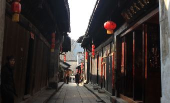 Hongjiang Fengjia Courtyard Inn