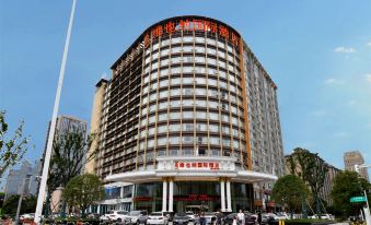 Vienna International Hotel (Changsha Wangfujing Times Dijing Branch)