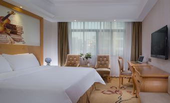 Vienna International Hotel (Beihai Yintan Wanda) - Housity