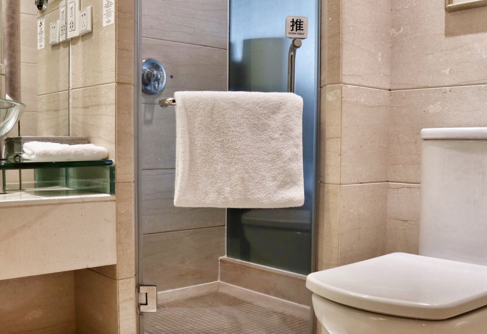 Celebrity Ruicheng HotelSuperior Room