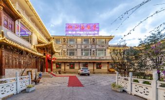 Hongshancha Hotel