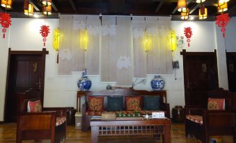 Ximen Chuixue Inn