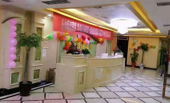 Wucai Jintian Hotel (Shuangfeng Fuxing Street)