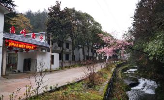 Shangfeng Shangshui Forest Inn