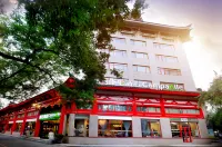 Campanile Hotel (Xi'an Bell Tower) Hoteles en 
