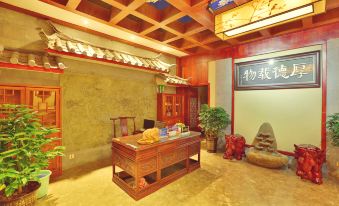 Lijiang Ruiyuanfu Villa