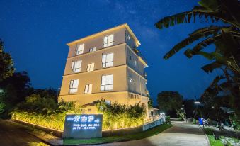 Yilian Youmeng Inn (Weizhou Island Second Hospital)