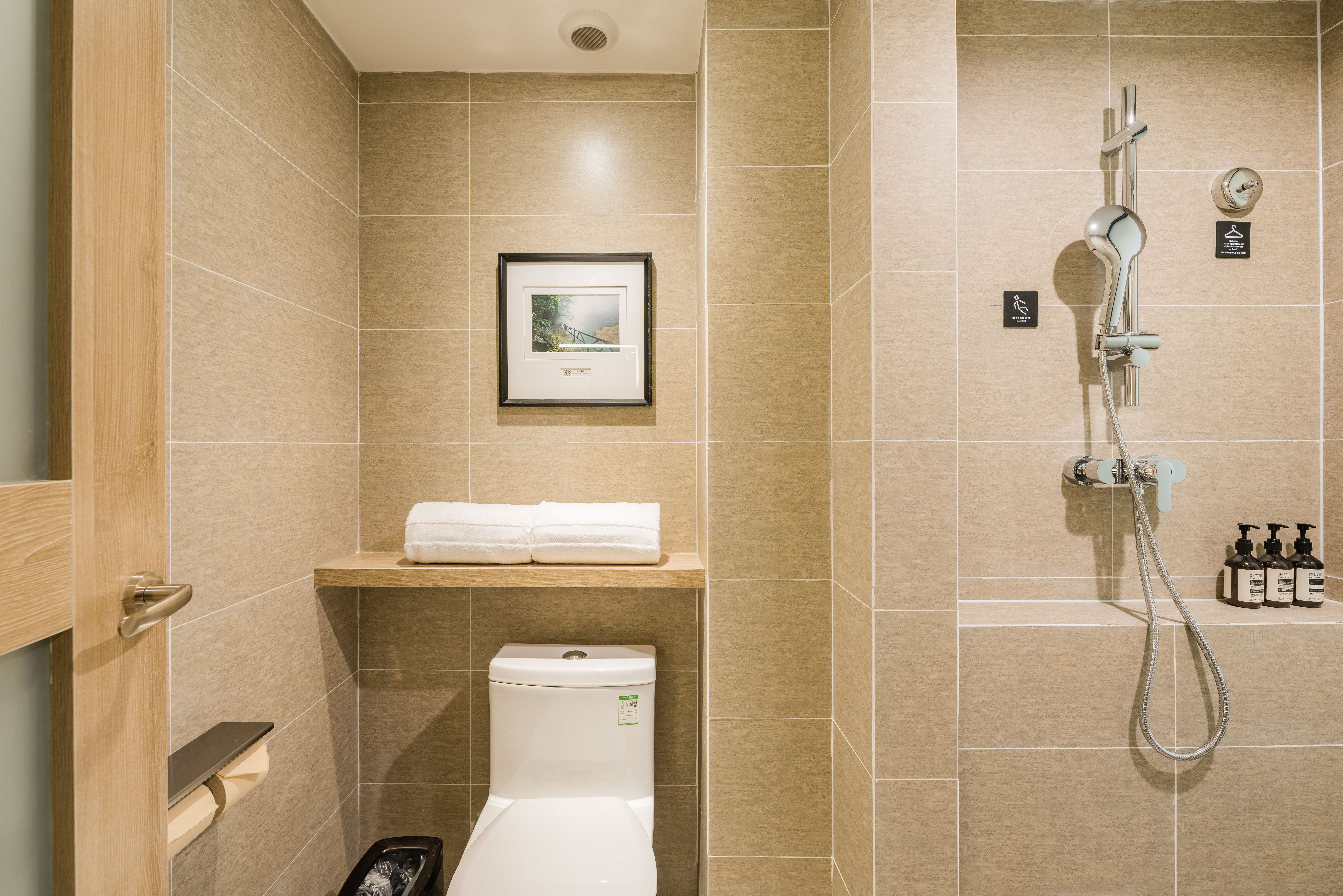 Atour Hotel (Shangtang Road, West Lake Culture Square)Elegant kingsize room