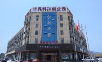 Yingshan Maker Business Hotel