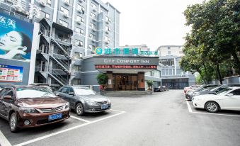 City Comfort Inn (Hengyang Shigu Shuyuan)