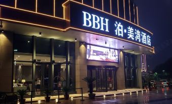 BBH Hotel (Xinchang Ocean City)